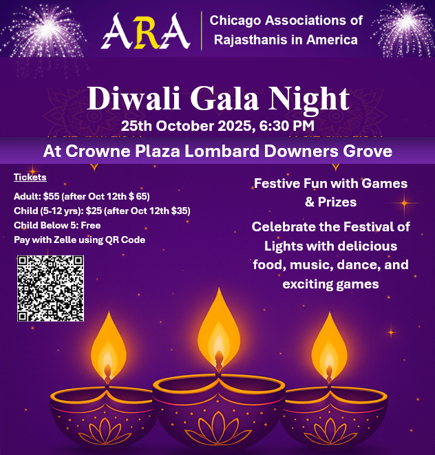 Upcoming Events Flyer