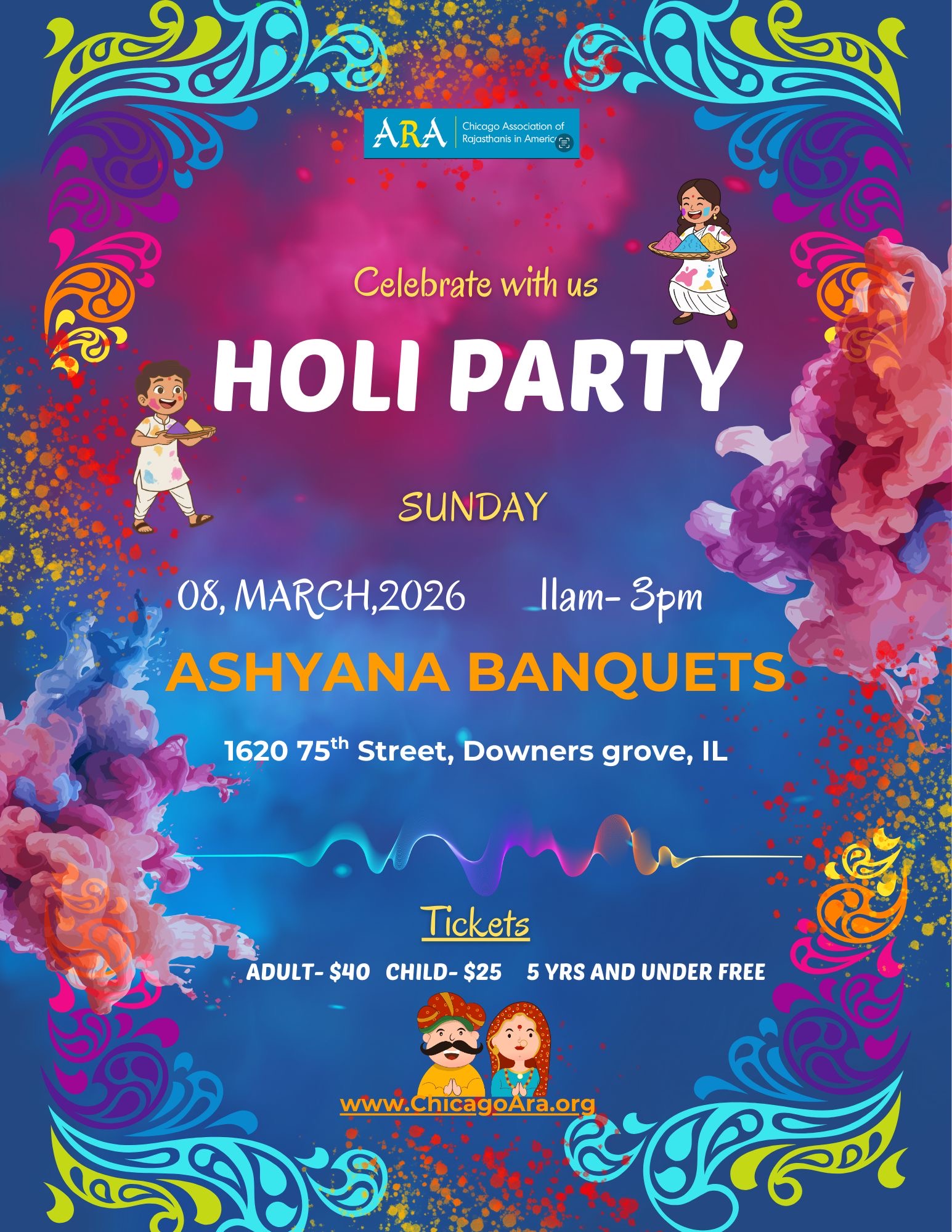 Upcoming Events Flyer